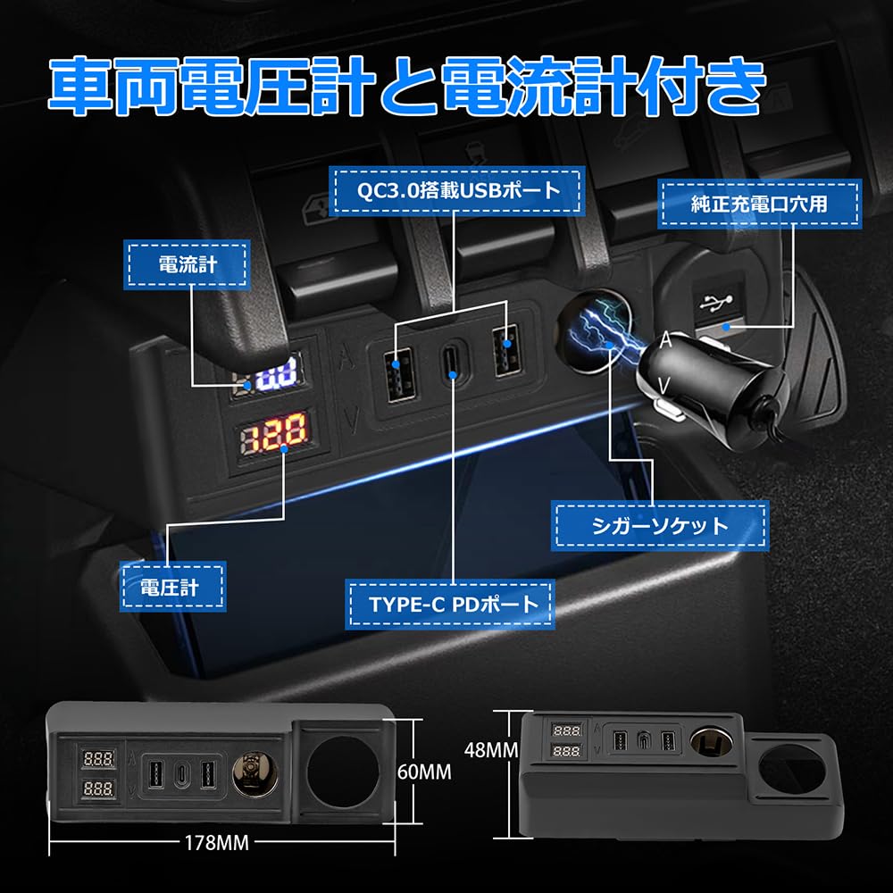 Amazon.co.jp: 【令和5年 登場新モデル】SUNVICジムニー JB64/JB74型